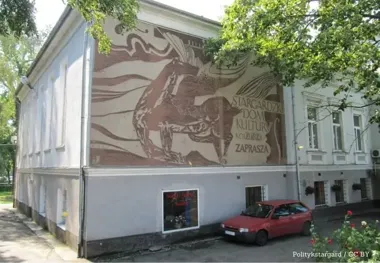 Nagrody prezydenta Stargardu – twarze kultury i Festiwal Wielogłos w centrum rozmowy